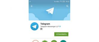 Установка Telegram на Android — инструкция по настройке и полезные советы Как установить телеграмм на компьютер