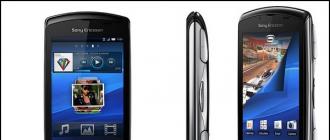 Sony Ericsson Xperia Play – телефон для игр Дополнительные камеры обычно монтируются над экраном устройства и используются в основном для видеоразговоров, распознавания жестов и др